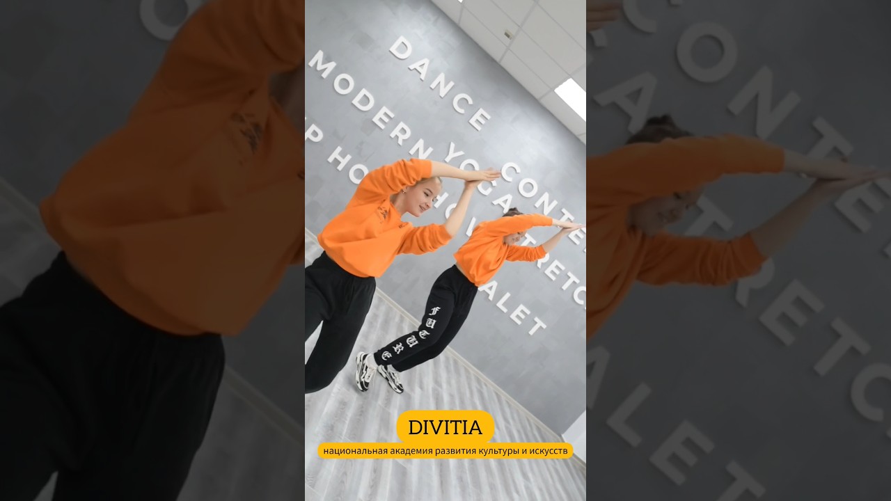 НАБОР В ГРУППЫ 😎✌🏻🔥 