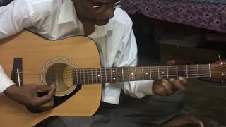 The sound of Rag abheri on guitar.