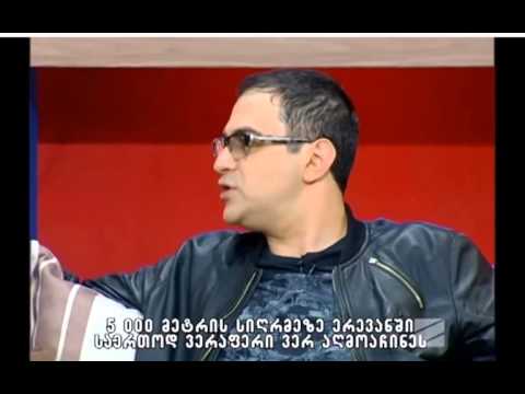Гарик Мартиросян - анекдот про Фрунзика Мкртчяна и Вахтанга Кикабидзе