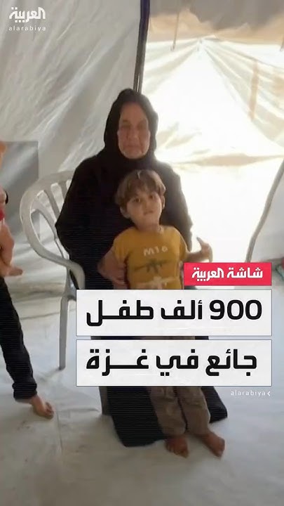        
 - نشر قبل 30 دقيقة