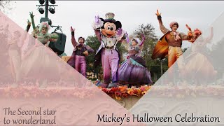 Mickey's Halloween Celebration  | Disneyland Paris Oktober 2019