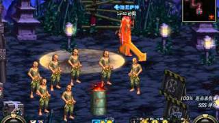 《Dungeon  Fighter》狂劍 夜間襲擊戰Ｈ