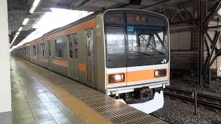 [トタ81編成]JR中央線209系 立川発車