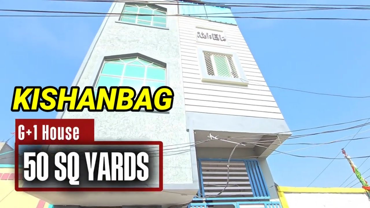 HOUSE FOR SALE IN KISHANBAG|INDEPENDENT HOUSE SALE HYD