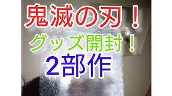 アニプレックス Youtube