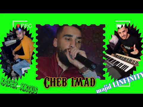 Live cheb imad mignon. 2021