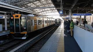 阪神本線　甲子園駅3番ホームに5500系普通が到着