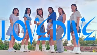 Choreopop Love Dive - Ive 아이브 Dance Cover