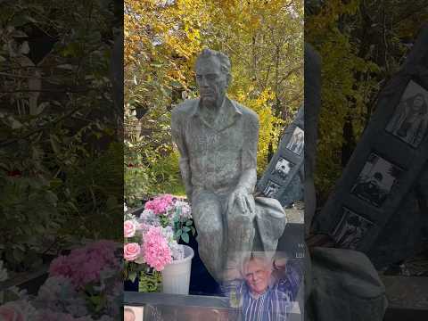 Скрыл от родных
