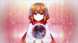 鹿乃「メリー」 41uNPcwN8PL._SY200_QL15_.jpg