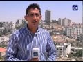 نشرة أخبار رؤيا بتاريخ 24-6-2014