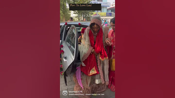 New Bride Home Welcome 🌸#newbride #marriage #couple #newlyweds