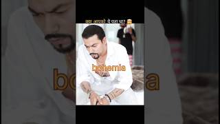 What Did Bohemia Paji Say?