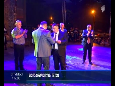 ტყიბულში მეშახტის დღე აღნიშნეს