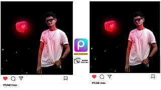 Picsart neon photo editing || Picsart new photo editing || New photo editing 2022 telugu || screenshot 5