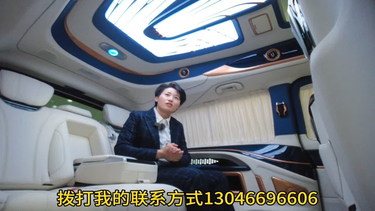 首席鉴车官 我知我喜乐 纵情跋涉！奔驰V260L多功能MPV高顶7座舒适大空间 你值得拥有 - YouTube