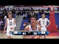 2021-22 NJCAA DI Men's Basketball Championship - Snow vs. Lee
