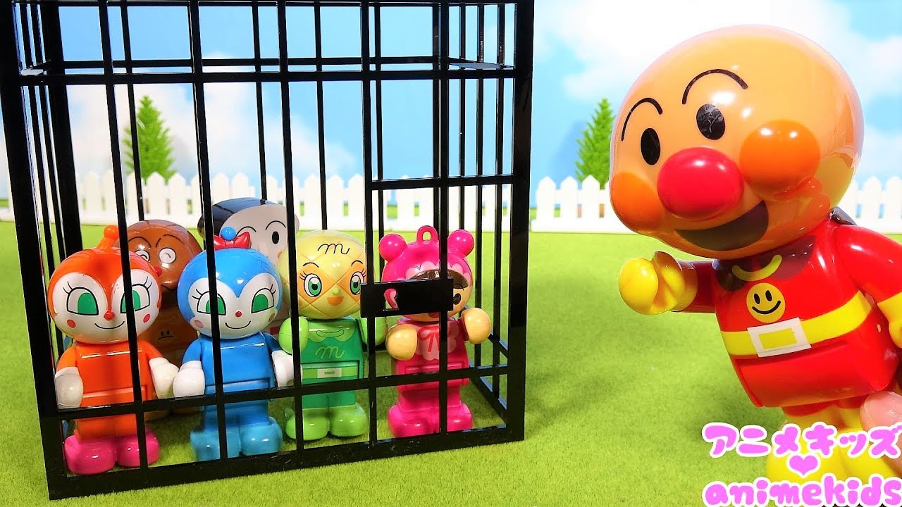 みんなを探すよ！どこにいるかな？#アニメキッズ