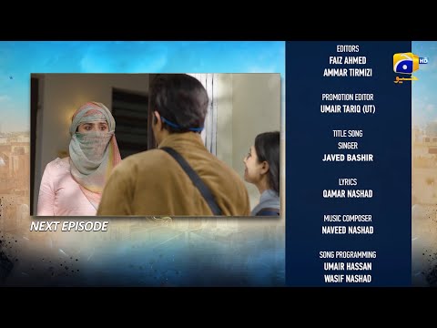 Sanwal Yaar Piya Episode 10 Teaser 13th October 2025