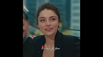 عقلي مني طار أول ماقبلتو 