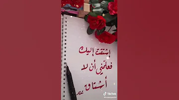 العندليب الاسمر احلي مقطع من رساله من تحت الماء عبد الحليم حافظ متابعه تصميمي 