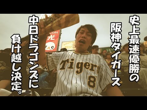 マナブ18号 - YouTube