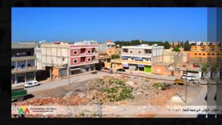 Kobani (Fleklor)2013