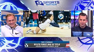 Top Things to Look Forward to in 2023 Top 5 Tuesday on BYUSN