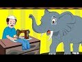 Hindi stories | Tailor & Elephant (दर्जी और हाथी) Hindi Kahaniya