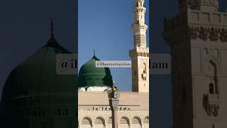 Download Lagu maula ya sallu wa sallim. #islam #qasidah #madina #shorts MP3