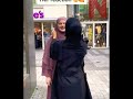 رده فعل فتاه جميله المانيه ترتدي الحجاب لاول مره