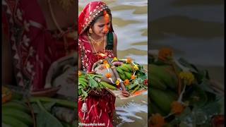 #chaatpuja #chaatpujasong #chaatpujastatus
