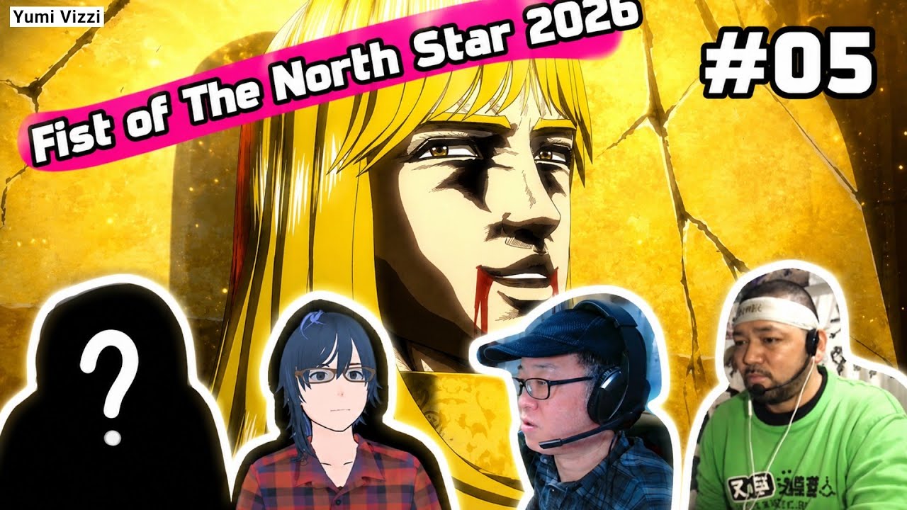 Hokuto no Ken: Fist of the North Star (2026) Episode 5 [Reaction
