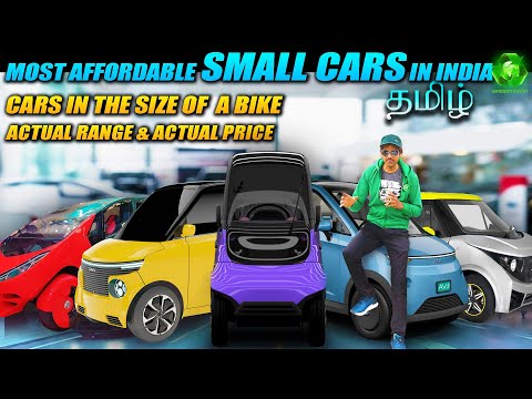 Most Affordable Micro & Small Electric Cars Ranking | Never Seen Cars | Budget Cars