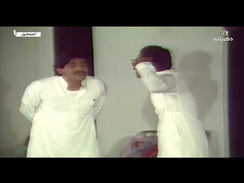 مسرحية المهابيل