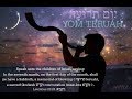 Yom Teruah! Feast Of Trumpets!!