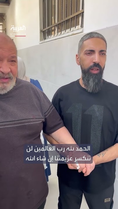 16   ..          
 - نشر قبل 1 ساعة