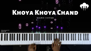 Khoya Khoya Chand  Piano Cover  Mohammad Rafi  Aakash Desai