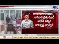 Chandrababu Arrest: Balakrishna and Brahmani reach SIT office