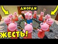 999 ПИГГИ ПРОТИВ ДЖОРДЖА! Свинка пигги Роблокс | Piggy Roblox