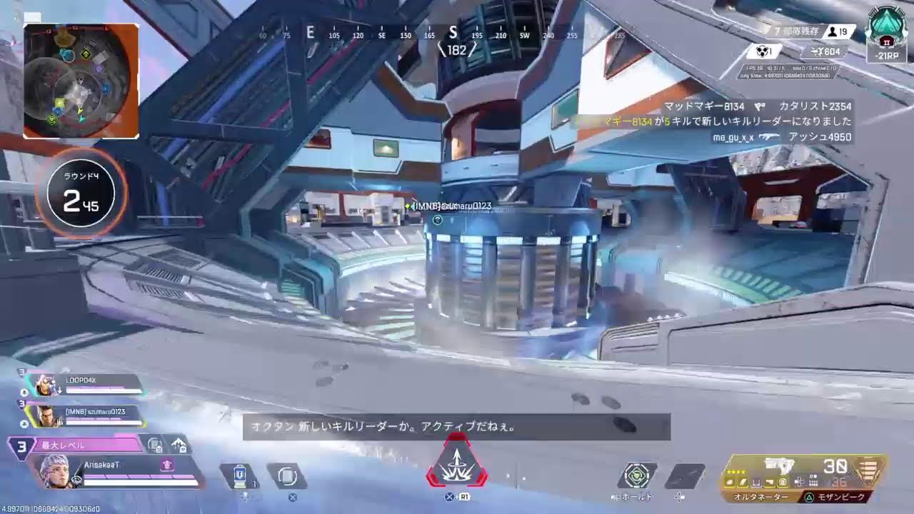 APEXランク参加型　３割活躍します。