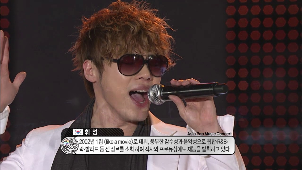 Whee-sung(휘성) - With me