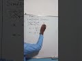 Simultaneous Equation