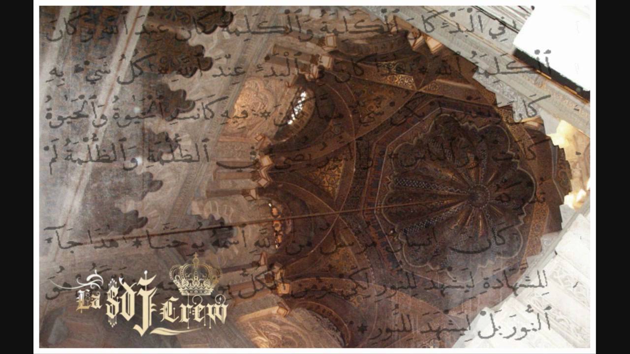 Sore - SDJ Crew - Sicilia