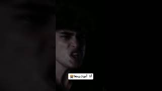 أنا اتالم جدا ولا احد يشعر بي 💔🥀ستوريات انستا 💔😞حالات واتس ❤️‍🩹💔