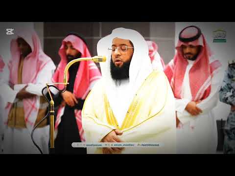 الله نور السماوات والارض بصوت الشيخ بدر بن محمد التركي