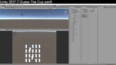 [Unity3D][教學]從零開始的猜杯子遊戲教學part5[C#][Unity2019][UGUI]