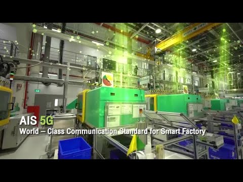 AIS Business 5G: