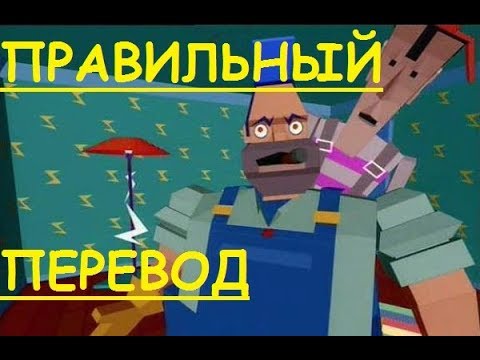 Перевод песни Money For Nothing Lyrics - Dire Straits НА РУССКОМ (ЗАКАДРОВЫЙ ПЕРЕВОД) ПО РУССКИ