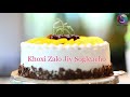 Zolmacho Dis ||🎶🎂🎶|| Official Konkani Birthday Song|| Sing Along with Sylwester🎤 || HD Mp3 Song
